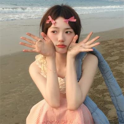 象牙塔